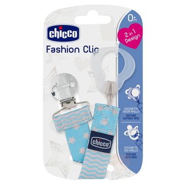 CH5055-C-D-Prendedor-de-Chupeta-Fashion-Clip-Boy-0m---Chicco